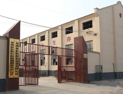 郑州市宏德游乐设备有限公司 打造游乐园服务的卓越标杆