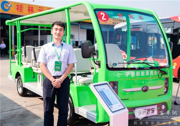 共谋交旅融合 宇通在2023中国旅游出行大会上提出全方位交通解决方案